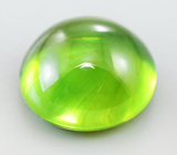 Уральский демантоид 1,16 карат 