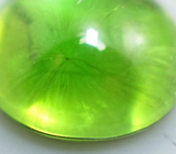 Уральский демантоид 1,16 карат 