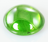 Уральский демантоид 2,44 карат 