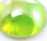 Уральский демантоид 3,1 карат 