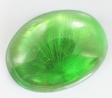 Уральский демантоид 5,29 карат 