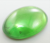 Уральский демантоид 5,29 карат 