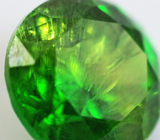 Топовый цвет! Уральский демантоид 0,92 карат 