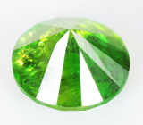 Топовый цвет! Уральский демантоид 0,92 карат 