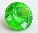 Топовый цвет! Уральский демантоид 0,88 карат 