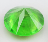 Топовый цвет! Уральский демантоид 0,88 карат 