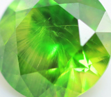 Топовый цвет! Уральский демантоид 0,81 карат 