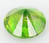 Уральский демантоид 0,95 карат 