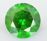 Топовый цвет! Уральский демантоид 1,18 карат 