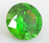 Топовый цвет! Уральский демантоид 1,18 карат 
