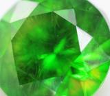 Топовый цвет! Уральский демантоид 1,18 карат 