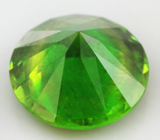 Топовый цвет! Уральский демантоид 1,18 карат 