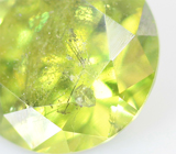 Коллекционный! Уральский демантоид 1,87 карат 