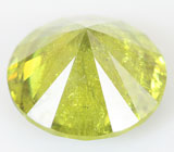 Коллекционный! Уральский демантоид 1,99 карат 