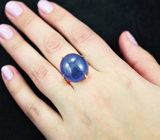 Золотое кольцо с крупным ярким синим сапфиром 40,94 карата Золото