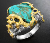 Серебряное кольцо с бирюзой и синими сапфирами Серебро 925