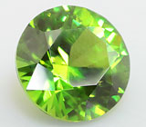 Топовый цвет! Высокая дисперсия! Уральский демантоид 0,43 карата 