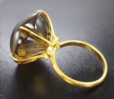 Кольцо с резным цитрином Серебро 925