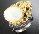 Серебряное кольцо с жемчужиной барокко, цитрином, синим сапфиром и родолитом Серебро 925