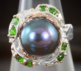 Серебряное кольцо с цветной жемчужиной и диопсидами Серебро 925