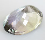 Zoisite (Цоизит) 2,05 карата Не указан