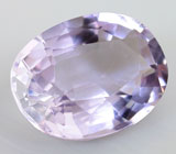 Scapolite (Скаполит) 2,34 карата Не указан