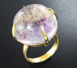 Золотое кольцо с крупным кварцем с включениями гематита 38,43 карата