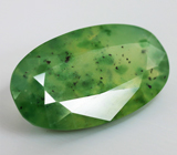 Grossular garnet (Гроссуляр гранат) 7,14 карата Не указан
