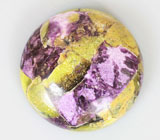 Stichtite (Стихтит) 10,58 карата