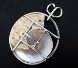 Комплект с агатизированными слайсами моллюска и бриллиантами Серебро 925