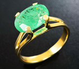 Золотое кольцо с уральским изумрудом 2,51 карата Золото