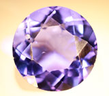 Флюорит со сменой цвета 4,97 карата 