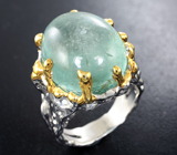 Серебряное кольцо с мятно-зеленым турмалином 28,6 карата Серебро 925