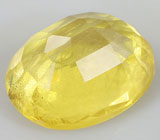 Желтый сапфир 2,61 карата 