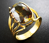 Кольцо с андалузитом Золото