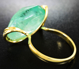 Золотое кольцо с уральским зеленым бериллом 17,86 карата и лейкосапфирами Золото