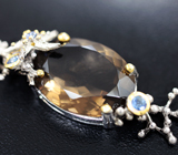 Серебряный браслет с дымчатым кварцем и синими сапфирами Серебро 925