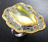 Серебряное кольцо с лимонным цитрином 15,22 карата и цаворитами Серебро 925