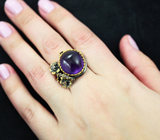 Серебряное кольцо с аметистами Серебро 925