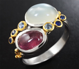 Серебряное кольцо с лунным камнем, пурпурным и синими сапфирами Серебро 925