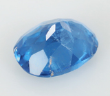 Afghanite (Афганит) 0,16 карата Не указан