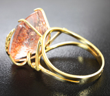 Золотое кольцо с «земляничным» кварцем 20,28 карата Золото