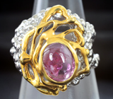 Серебряное кольцо с пурпурно-розовым турмалином