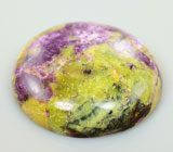 Stichtite (Стихтит) 11,28 карата Не указан