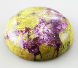 Stichtite (Стихтит) 11,28 карата Не указан