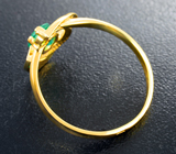 Золотое кольцо с уральскими изумрудами 0,75 карата Золото