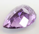 Scapolite (Скаполит) 3,23 карата Не указан