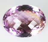 Аметрин 29,23 карата  