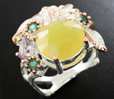 Серебряное кольцо с мексиканским желтым опалом, изумрудами, аметистом и перидотом Серебро 925
