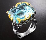 Серебряное кольцо c голубым топазом 14,46 карата Серебро 925